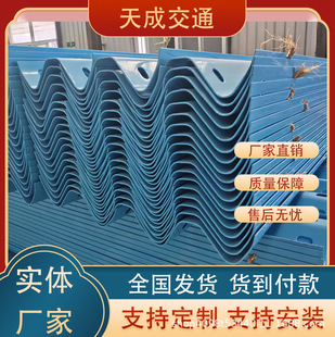���˶��������o�ڰ� ����\�l�幫·��ײ��������o�ڏS�ҬF؛