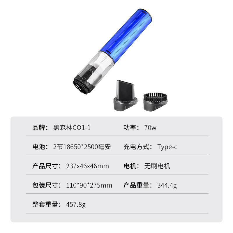 2026 New Model Car Vacuum Cleaner with Super Powerful Suction, Handheld Small Wireless Vacuum Cleaner for Car and Home Use