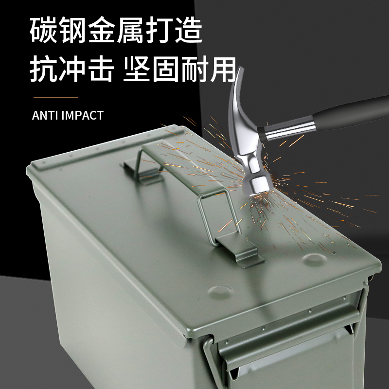 Caja de almacenamiento de acero al carbono triple caja de hierro caja de herramientas de automóvil caja de sellado maleta caja de reserva de emergencia impermeable