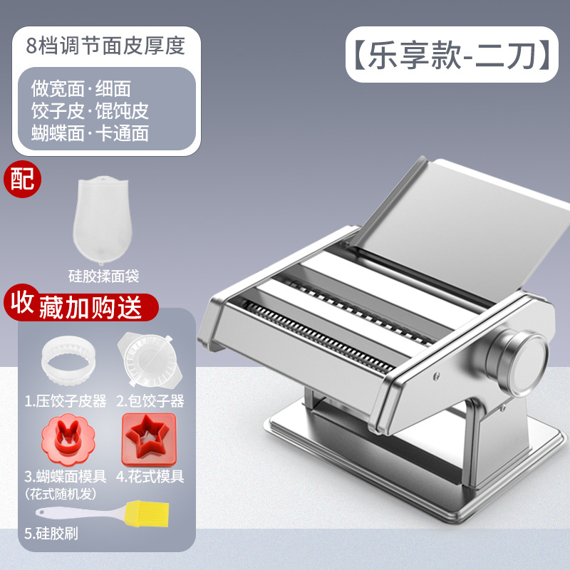 Máquina de prensado de fideos multifuncional pequeña, máquina de fideos para el hogar, mecanismo de enrollado manual, máquina automática de fideos para albóndigas, máquina de cuero de wonton