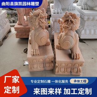 ʯ�������[����ϼ�tһ����F�Ƶ��T����ʯ�bh�������ʯ����ʽ