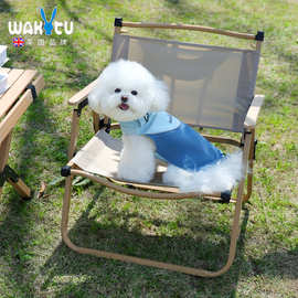 Wakytu英国狗狗冲锋衣泰迪比熊小型犬衣服可牵引夏季潮服宠物衣服