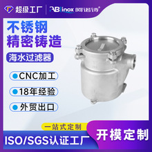 ����316L���P䓴��ÿ��{��ͧ��ͧ�l�әC��ˮ�^�V�� �����T��S��