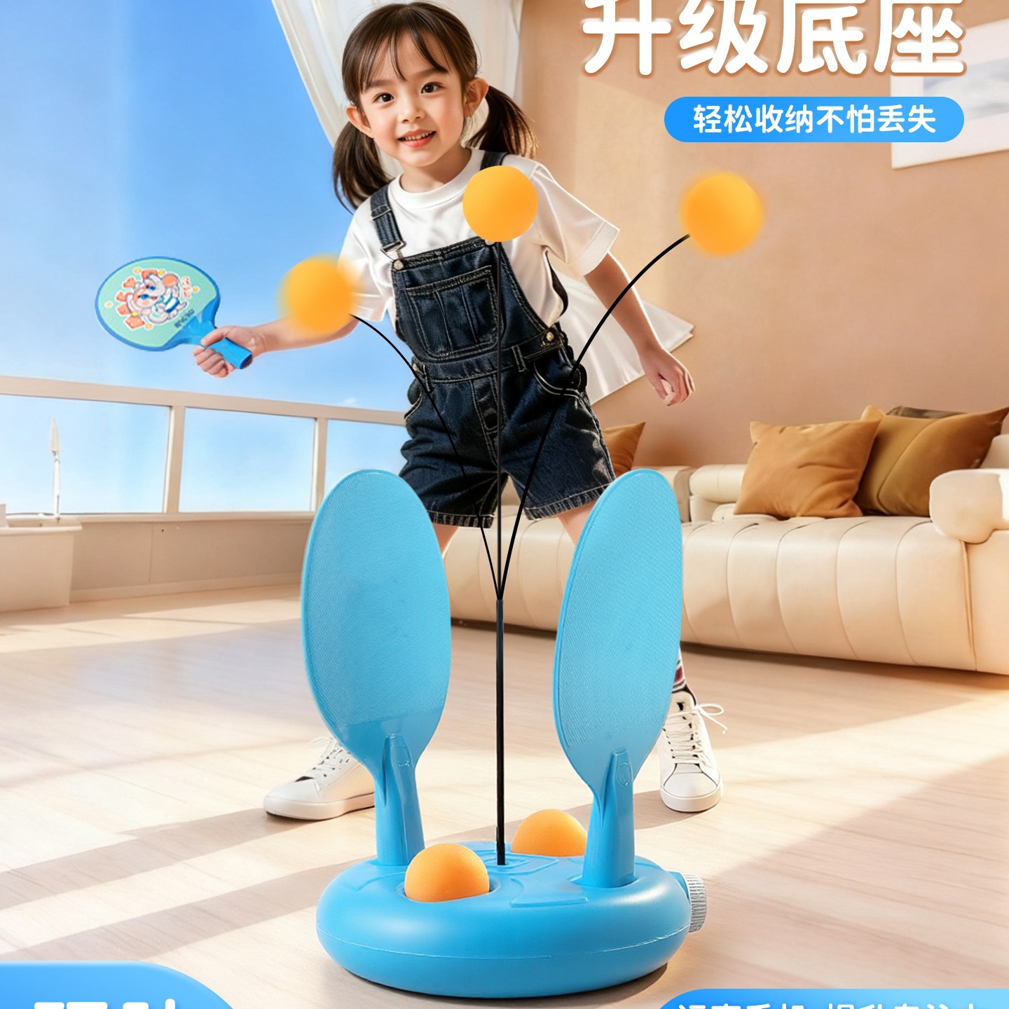 Table Tennis Trainer Children's Indoor Home Sparring Trainer Self-Training Rebound Board Single Player Practice Other