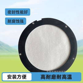 包装产品加工;包装印刷加工;其他音箱