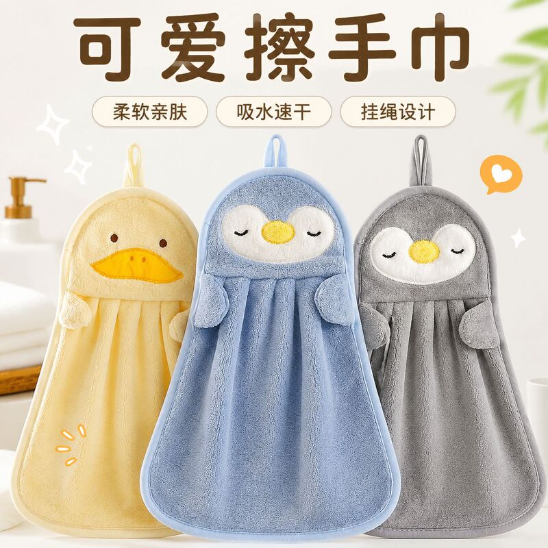 Cute penguin and duck hand towels, hangable absorbent towels, children's hand towels, baby hand cloths, skin-friendly and soft Cute penguin and duck hand towels, hangable absorbent towels, children's hand towels, baby hand cloths, skin-friendly and soft