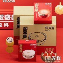 �ȿ��¿����K����Ӵ����K���ö๦���p��ӟ�Ҹ����ʼ��