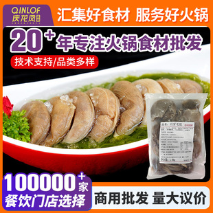 ��ʳ�r����ë��1kg���b��ë�����ƃ�؛���Ʒ�ؑc�������ʳ����