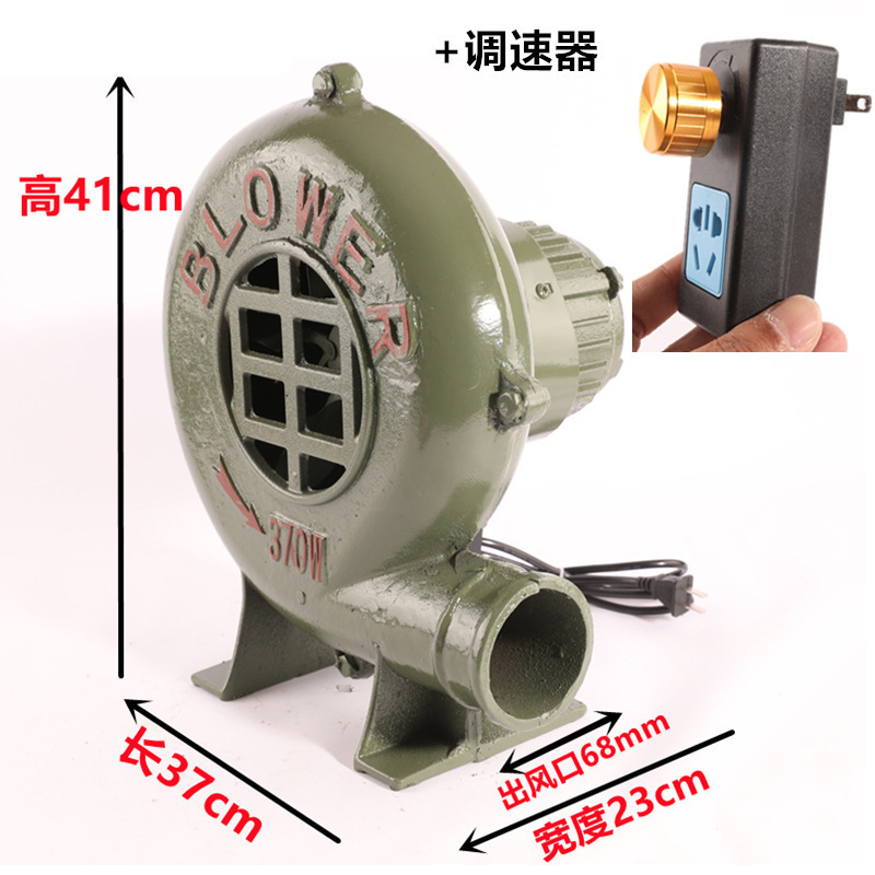 九龍山送風機 220V ストーブ送風機家庭用小型送風機バーベキュー燃焼促進家庭用送風機|undefined