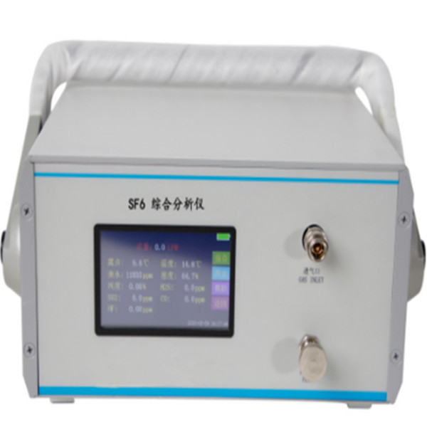MYFJ-H SF6分解物测试仪