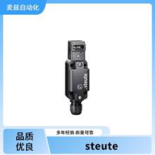 λ�ÿ��� RF 98 DL ULR SW868 ���� STEUTE ���Դ�����