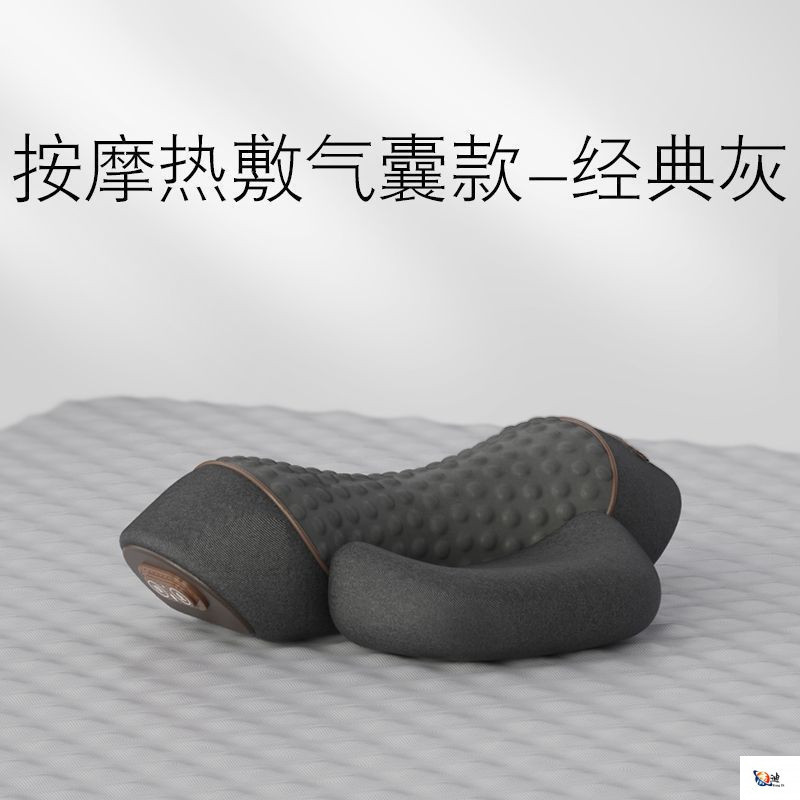 睡眠用頚椎枕、特別なマッサージ脊椎、非牽引加熱湿布、修理と交換のロゴ|undefined
