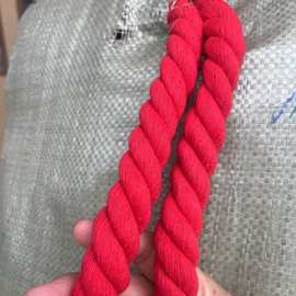 现货大红色三股棉绳礼品盒手提带手工DIY编织绳幼儿园拔河绳子