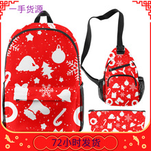 Christmas �}�Q����߅ ���a��ӡ3D�p�������P��������