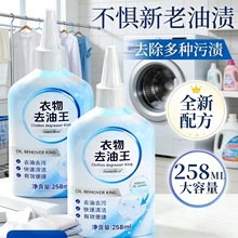 ȫ������B͸���n�����׃���Ư��ȥ�S�͝n�·��۝n����ȥ������Ʒ