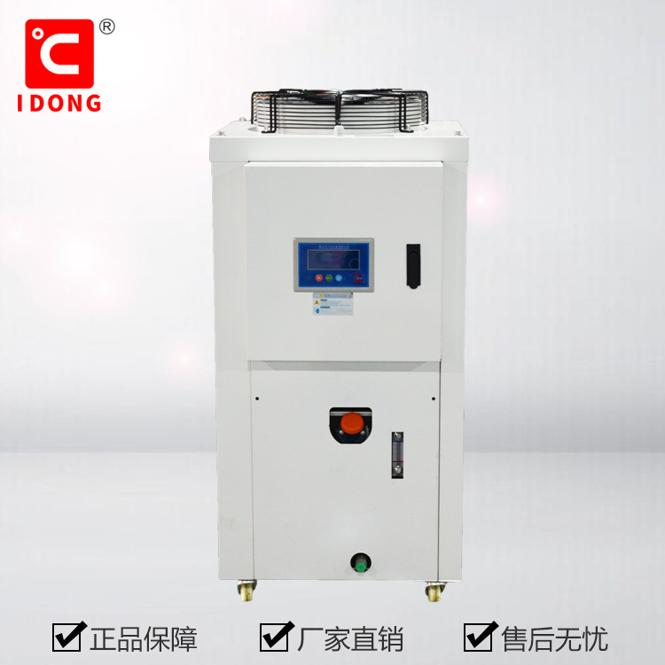 水冷却机CW60（冷量5.97KW）