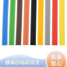 �S�����l������ճ�����l L��̨�A��߅�����o�� pvc���z��߅���l