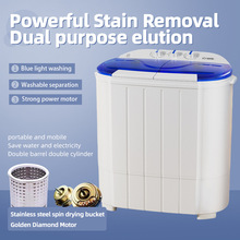 跨境双桶双缸家用洗脱一体甩干迷你洗衣机小型内衣washingmachin