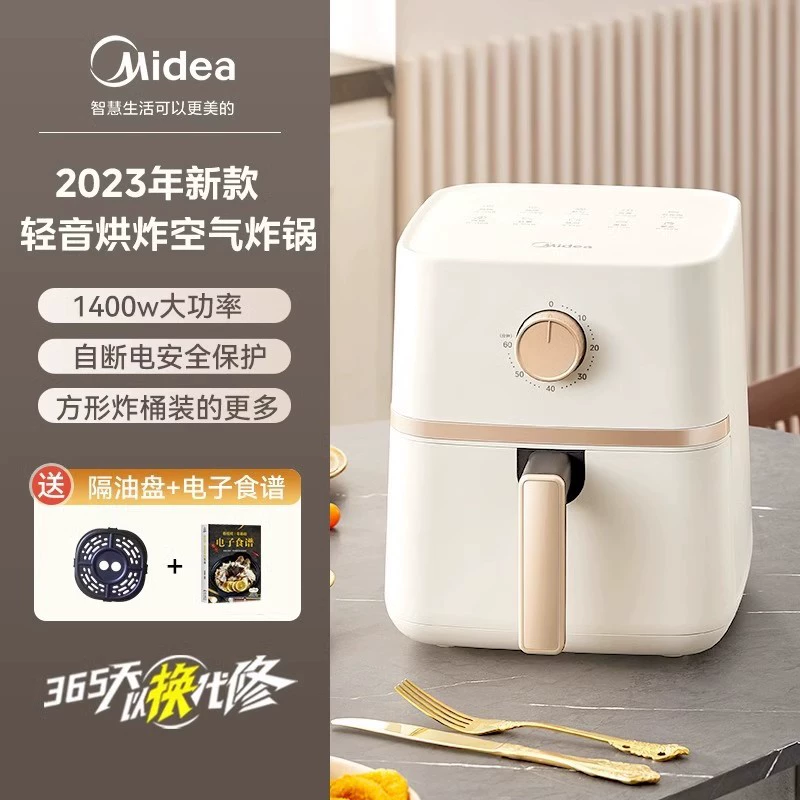 Аэрогриль‑духовка (Midea KZE459X9BD), 4–5 л, с обзорным окном, без переворачивания
