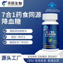 ��������`֥�z���o����Ѫ֬����ʳƷ�N�ƴ����o����Ѫ�ǽ���