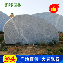 ���@�b��־��^ʯ�໨�yʯ ���2���l�彨�O�������ʯ���l