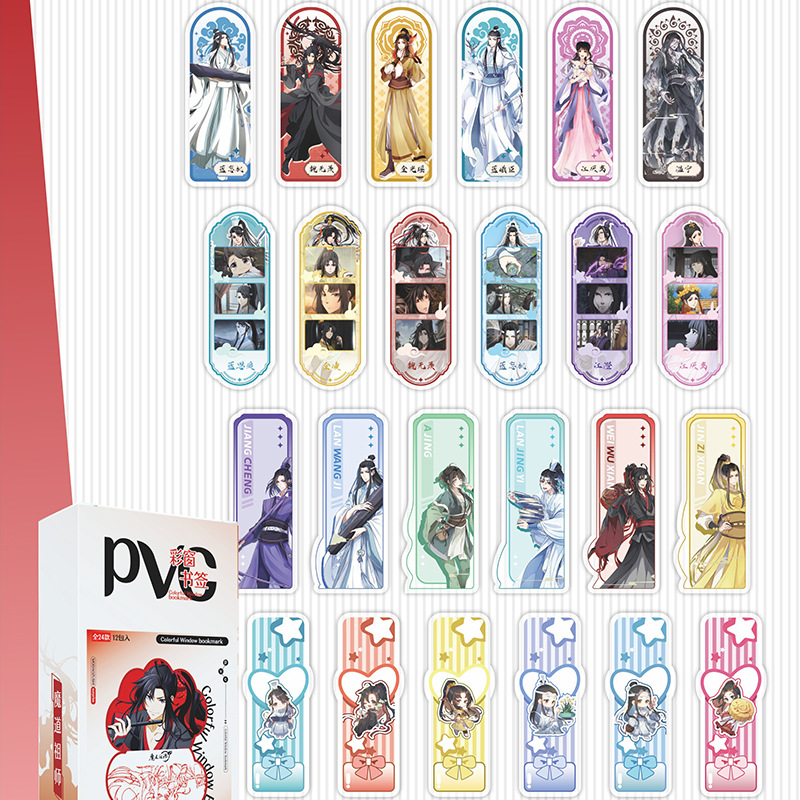 PVC anime character bookmarks set, 12‑pack box (2 pcs/pack), 24 assorted designs