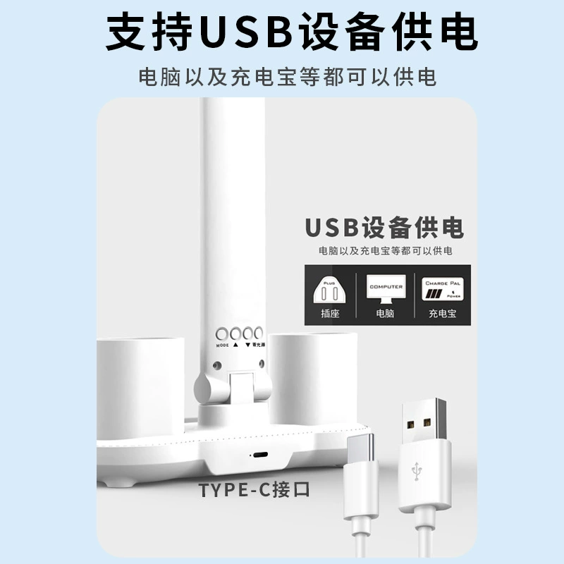 LED touch desk lamp, 4‑head foldable, dimmable touch control, clock & USB charging options