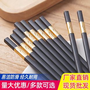 ���Ӽ��úϽ����b2�p�b�𸣿����Ƶ��ɫ����2Ԫ��؛Դ���l