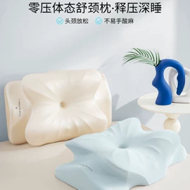 四件套;床单、被单;纤维被