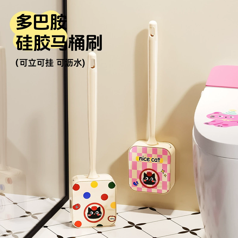 Toilet for home use, plastic silicone drying rack, brush, set