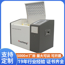 变压器油介电强度测试仪 绝缘油耐压油介强测试仪 铧正Huazheng