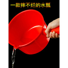 ����ˮư���z�غ�tɫ��̖ˮ�׼���Ҩˮ�������|ˤ������ɫ���I��