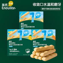 Ӣ���׃���ĥ����64g �����oʳĥ�����ה� Ӳɸ��}�I�B 6����