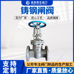 WCB�T䓷��m�l�yZ41H-16C�͸ߜ�����