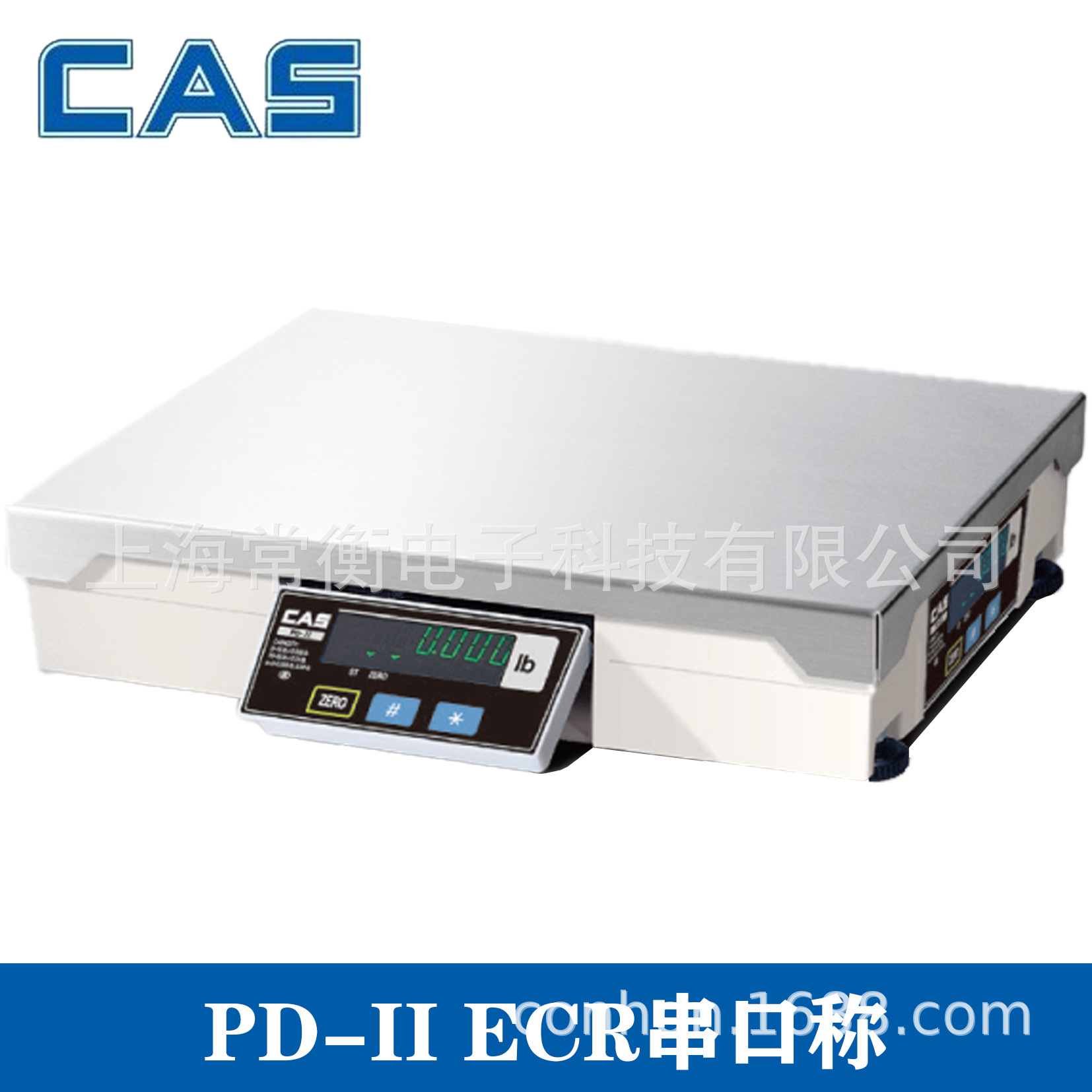 韩国CAS凯士 CAS PD-II电子现金收银秤 超市专用 方便快速 电子秤