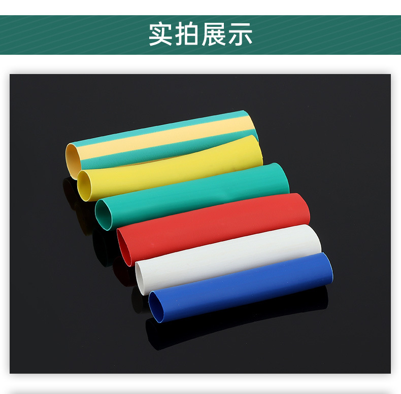 详情_10.jpg