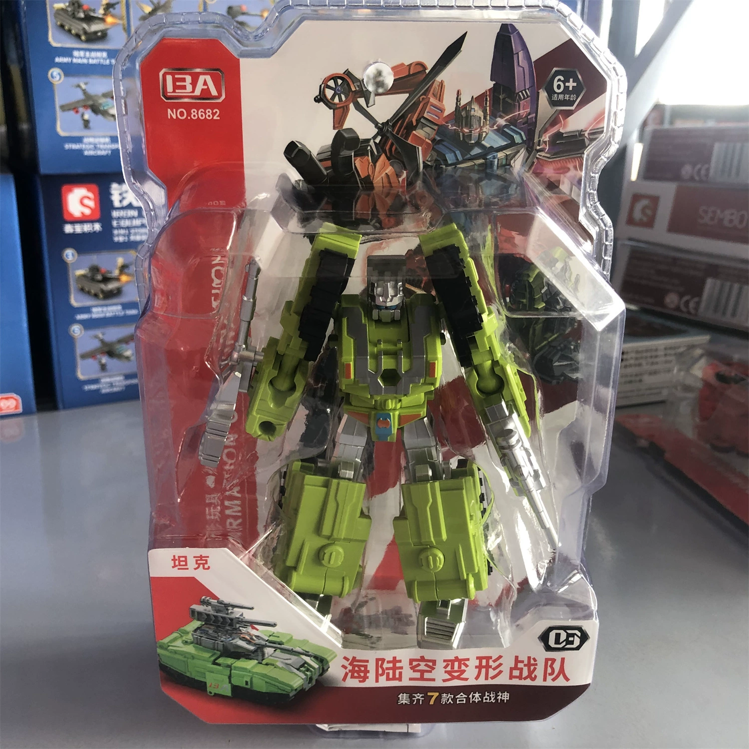 Фабрика-анимация YUEXING Transformer Робот: Самолёт, Танковый, Комбинированный конструктор, Игрушка Король Ко́нг для мальчиков