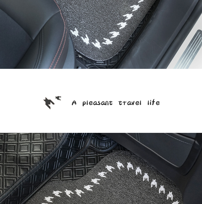 Houndstooth Silk Car Floor Mat Simple Dirt-Resistant Wear-Resistant