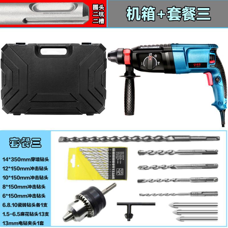 El tipo 30 multifuncional de cabeza redonda tiene una buena fuerza de rotación positiva y negativa ~ ¡ Gabinete + paquete 3