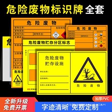 Σ�U�U����R��Σ�U���R��Σ�U�U���A��օ^��־��Σ�U�����g�˺�