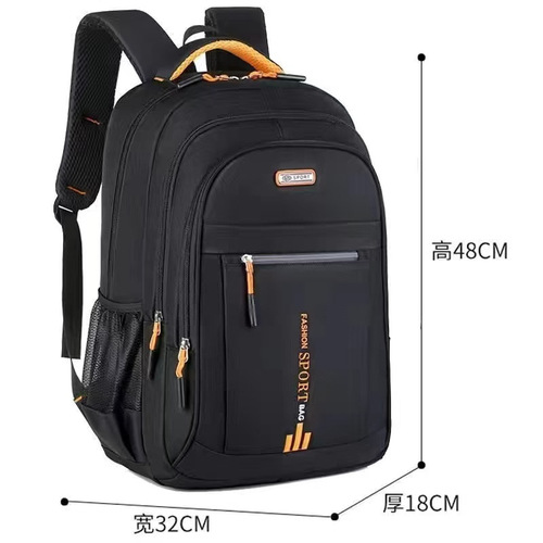 Cross-border backpack, men's large-capacity business computer backpack, women's travel bag, high school and junior high school students 'schoolbag