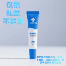 (�H��ș��)�̺۸��t�ù�ͪ�̺����zܛ�����ڵ����̺۹�ͪ����