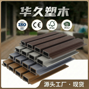 ���D��ľ�L�ǰ����ľ�ܠ�������pe��ľ�����⠝���b��ˮ��