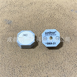 【现货】SMA-21-P17.5蜂鸣器Sonitron,85dB声级21x21x9.5mm