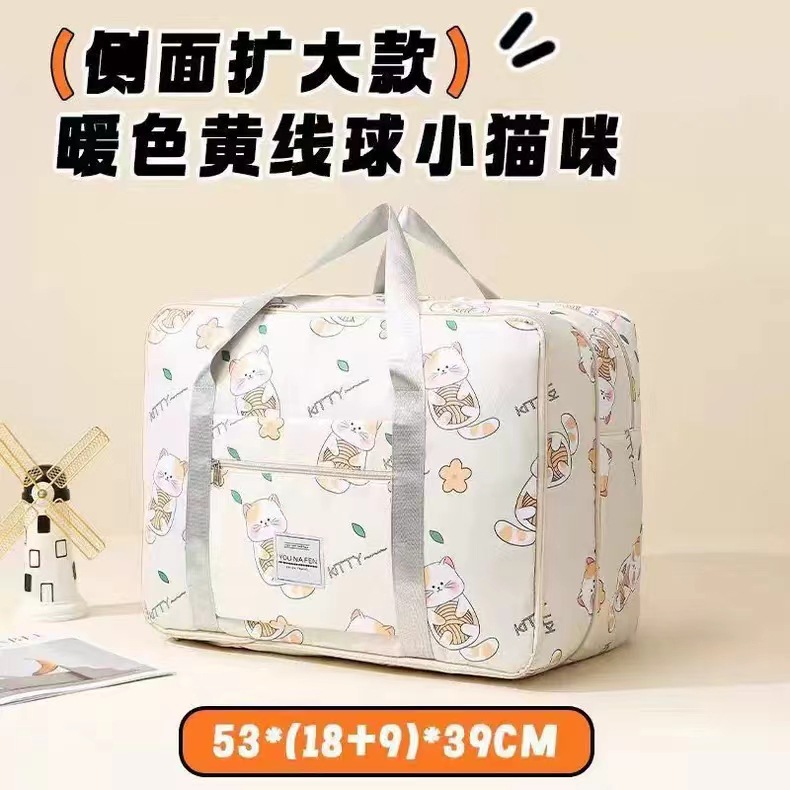 카키색 실볼 [측면 확대]