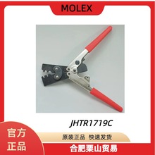 �ձ�MOLEXĪ�ˉ����Q����/�����QJHTR1719C