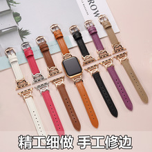 工厂现货批发 适用于 applewatch  苹果 时尚智能手表表带牛皮