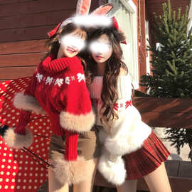 工厂圣诞节红色毛毛针织毛衣女冬加厚小个子慵懒气质宽松斗篷上衣