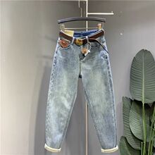 冬季加绒~浅蓝色牛仔裤女2025新款百搭弹力垮裤大码小脚哈伦裤
