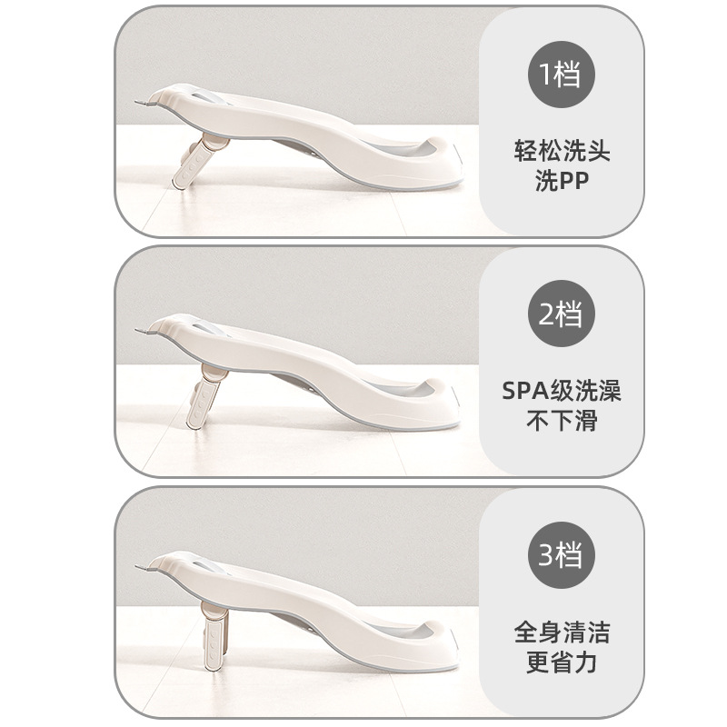 Estante de baño para bebé, soporte para sentarse y acostarse, baño para bebé, soporte general para cama de baño de temperatura, alfombra antideslizante, red de baño para recién nacidos